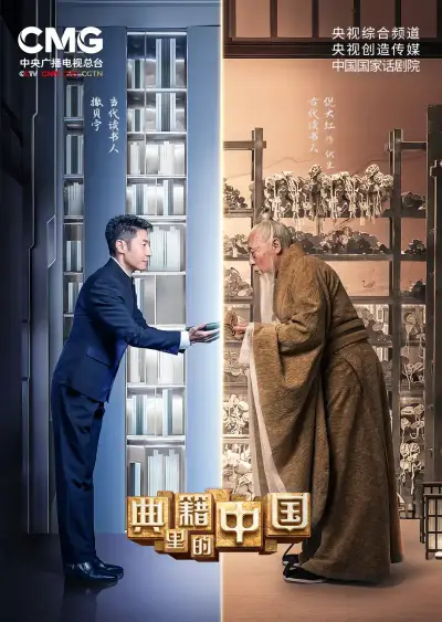 男生将 78申 请女生的