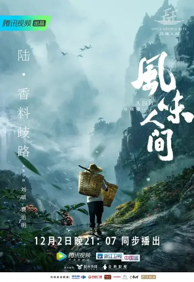 欧亚日本中文字幕