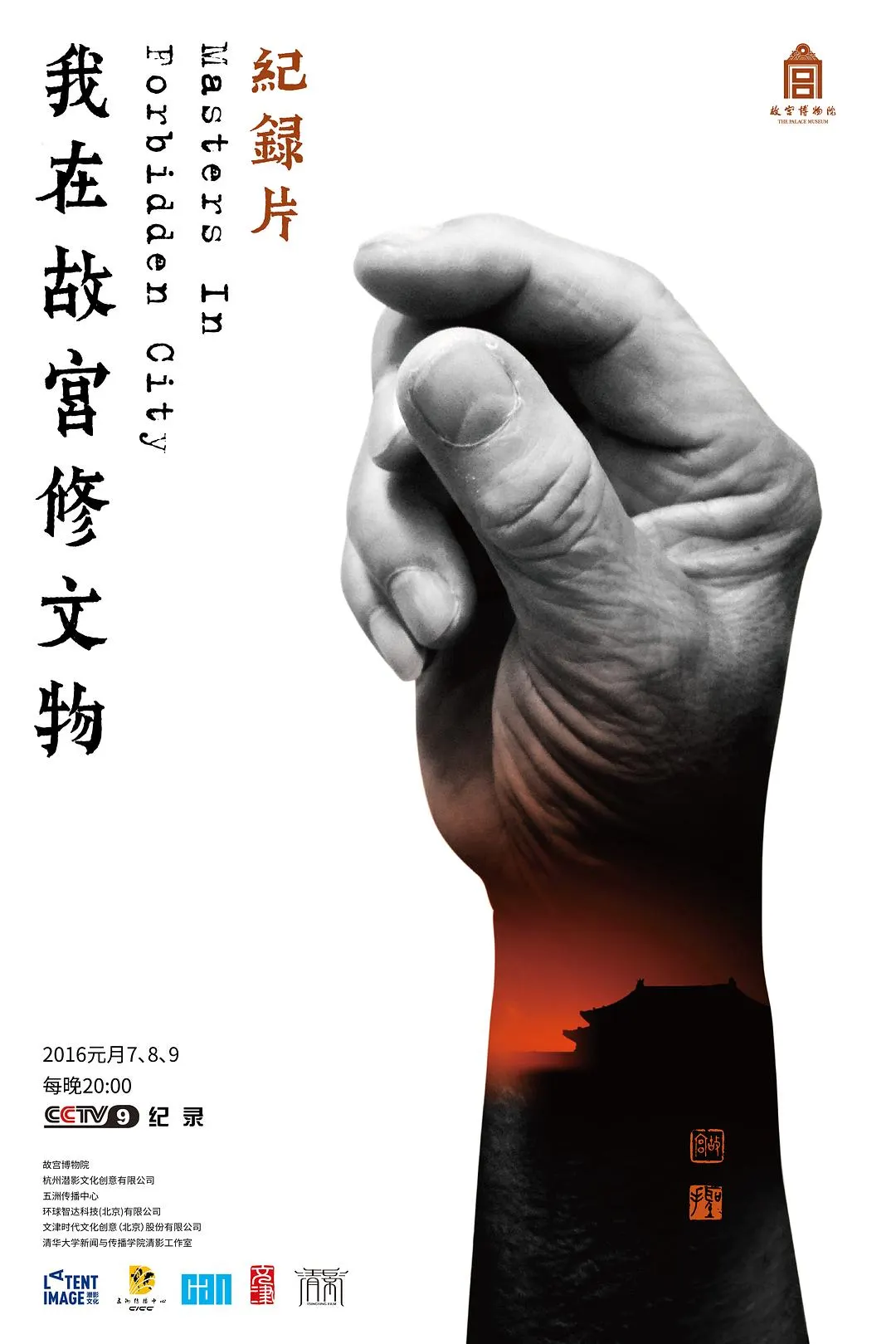 可乐视频社区