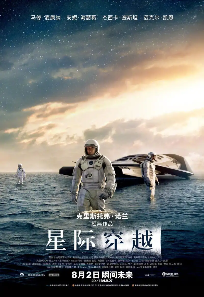 gogo人体胆大高清女