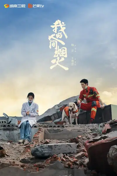 51动漫网
