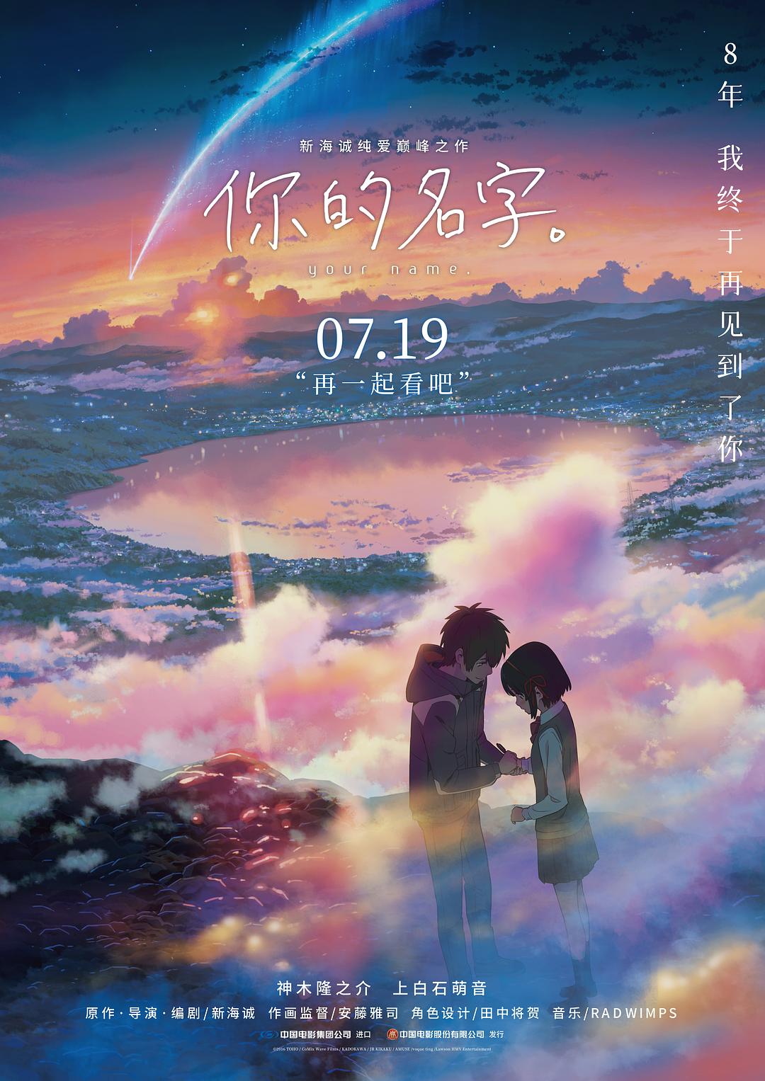 街头扒衣党