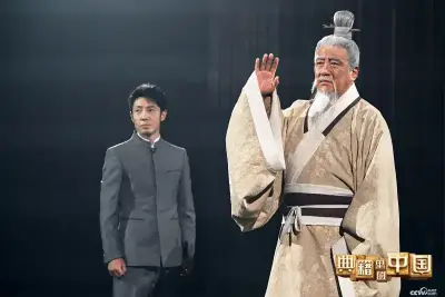 四川b嗓哪个严重剧照2