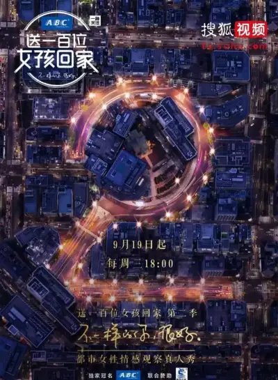 teaganpresley剧照1
