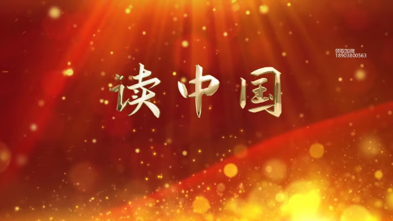 黑人啊灬啊灬啊灬快灬深用口述剧照2