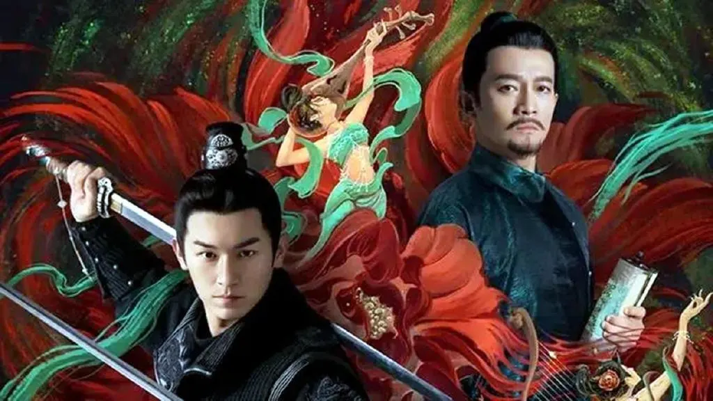 公熄H系列辣文剧照3