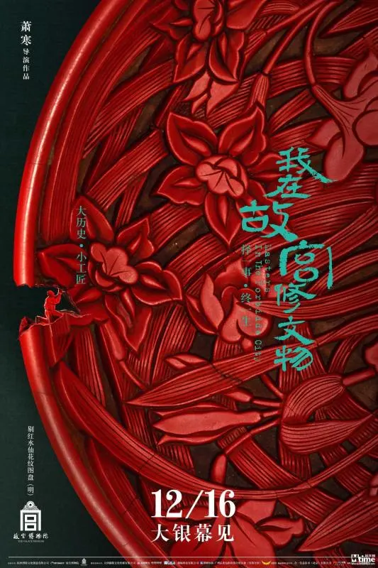 白皙高挑的騷妹很主動又欠幹剧照1