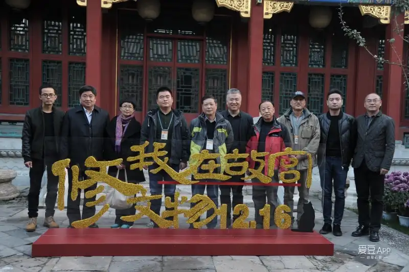 韩国电影《美人》剧照1