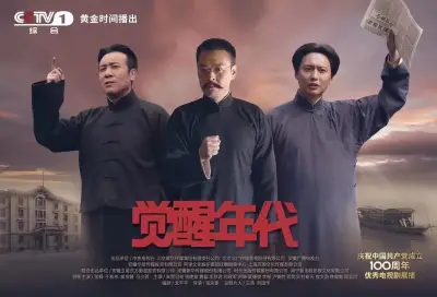 黑絲肥臀老娘們嗜賭如命找老闆個人貸款以肉體服務剧照2
