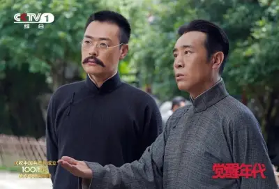 秋霞影院在线剧照1