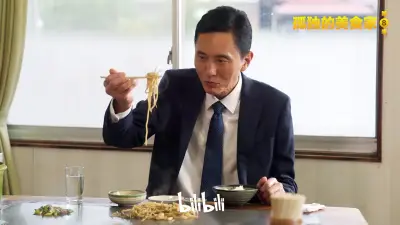 光棍电影y1111111剧照3