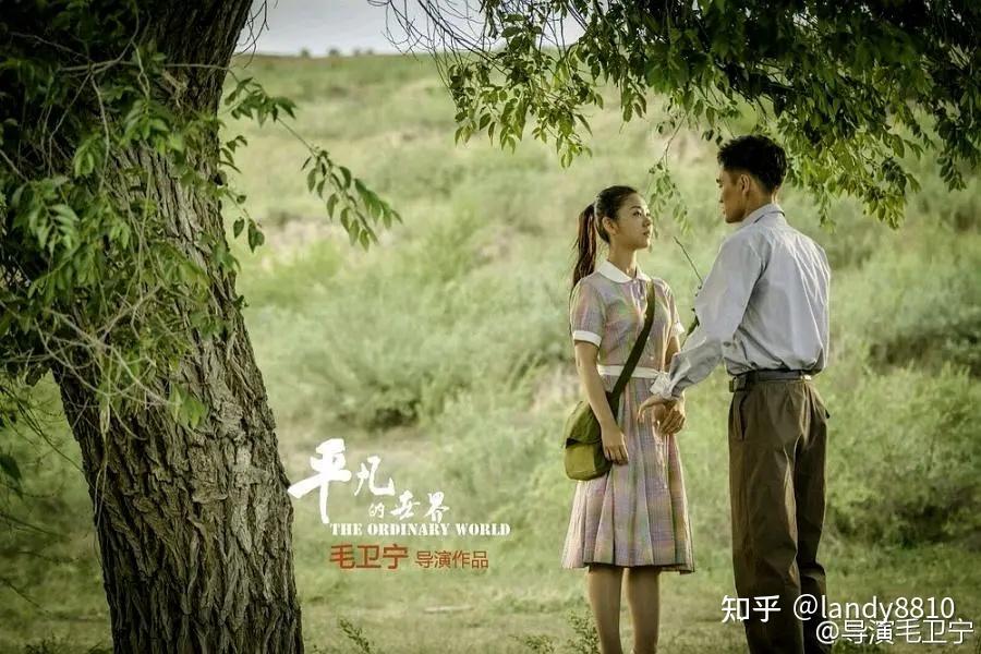 国产伦子系列沙发午睡系列剧照2