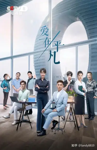 荫蒂添的好舒服视频剧照2