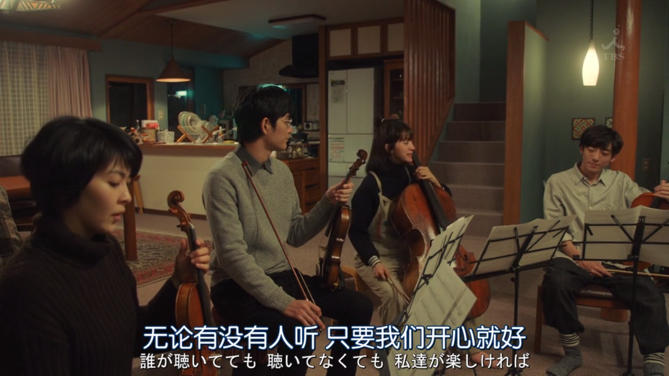 一路向西2之泰西种子剧照2