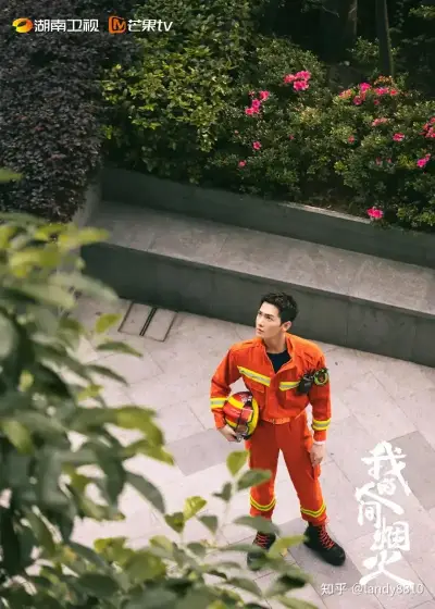 午夜dj影院免费视频观看剧照2