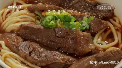 怪奇物语第一季剧照2