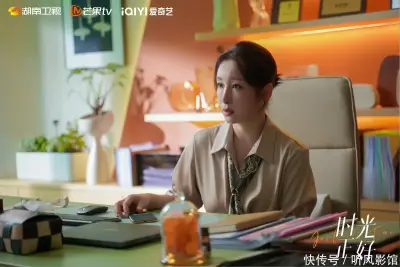 《OVA千纸鹤的开发日记》剧照3