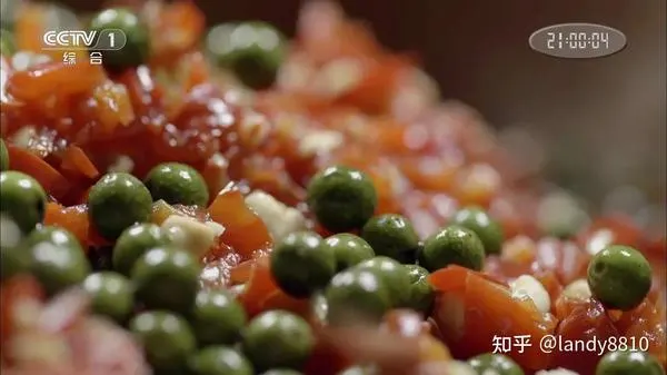 肌肤的纹理剧照1