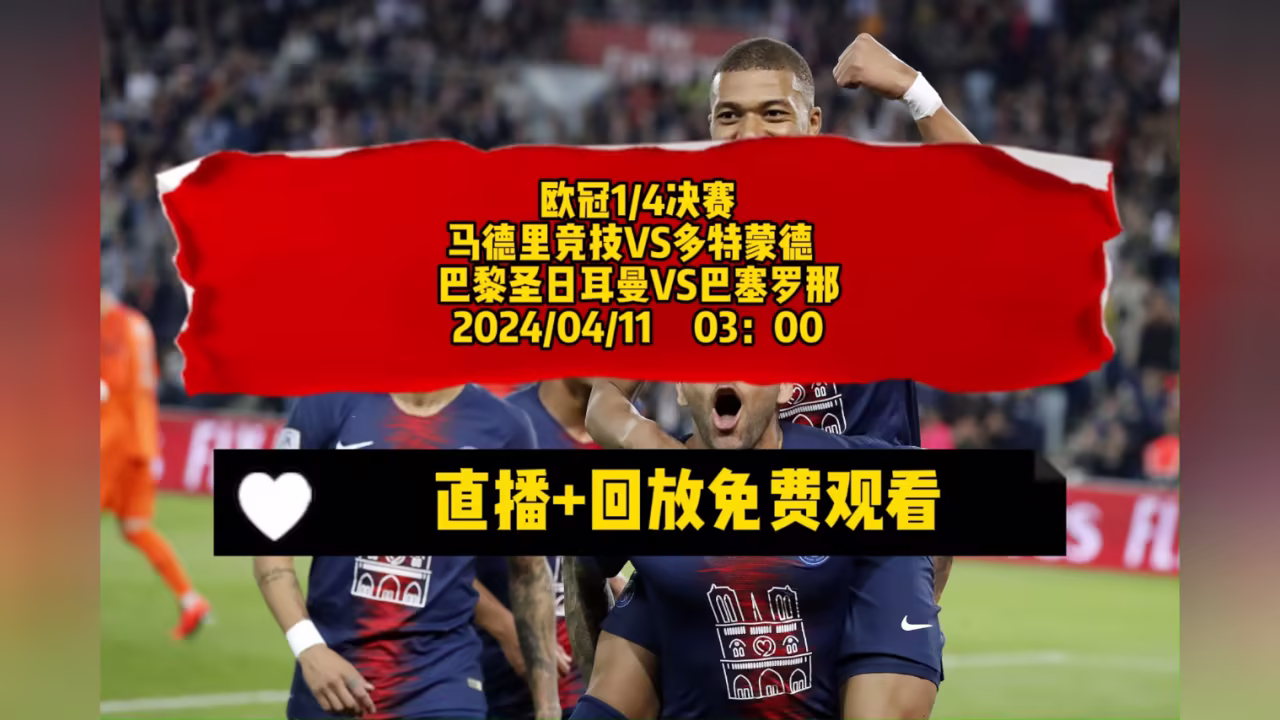 silklabo剧照3