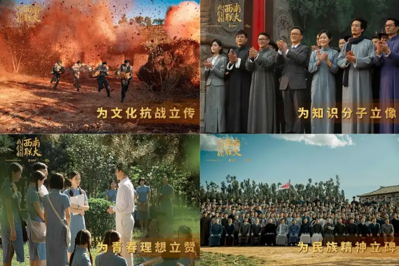 两个学霸边做题边c小说剧照2