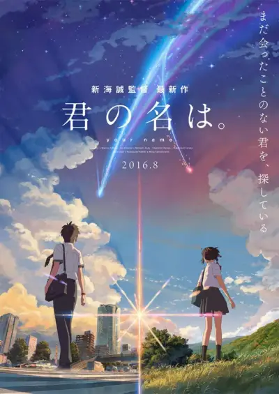 最近新免费韩国电影bd剧照2